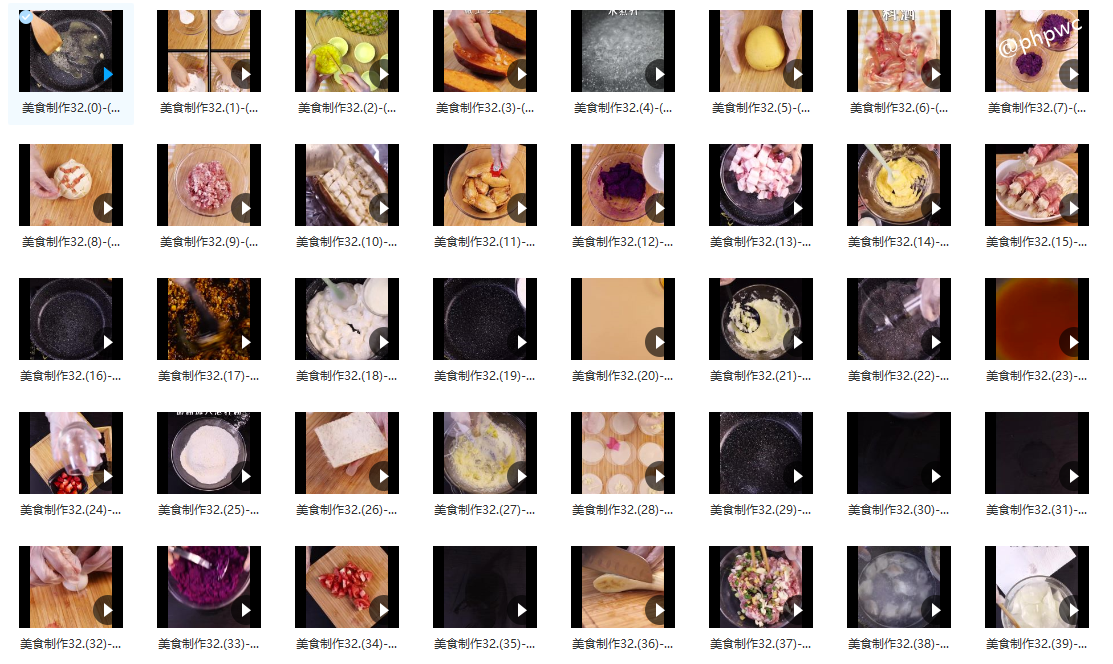 各类美食制作第三十二期 - 短视频素材116个()-默认栏目