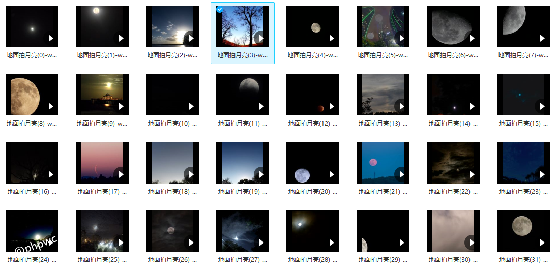 地面拍摄月亮/实拍4K - 短视频素材73个()-默认栏目