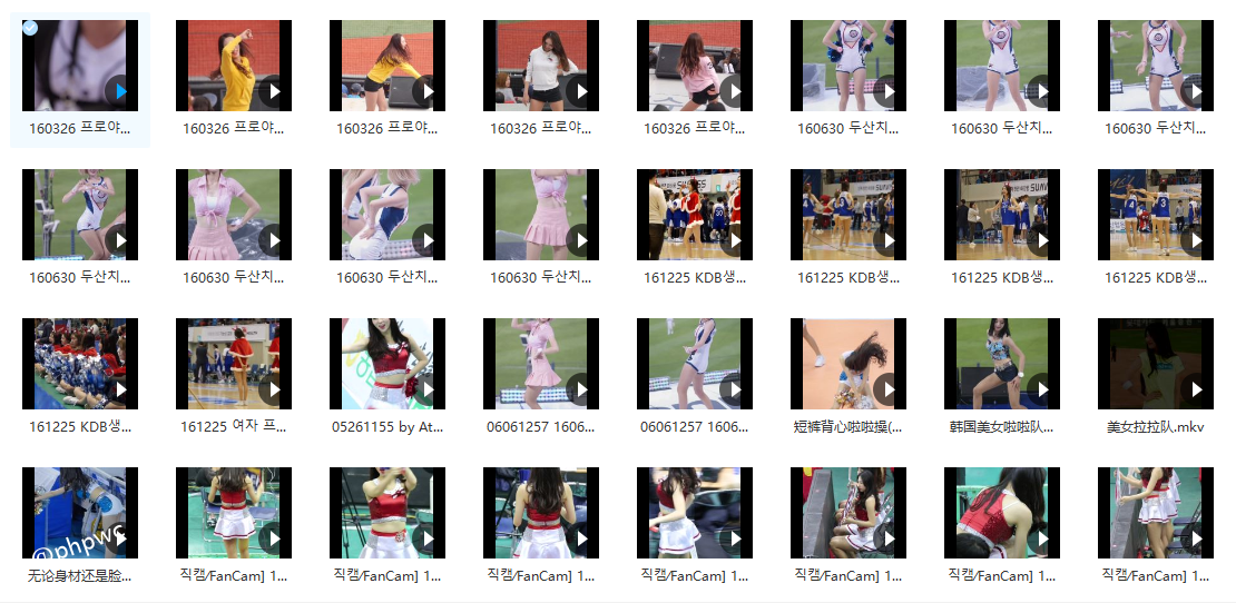 韩国啦啦队/女团/美女合集 - 短视频素材320个(2)-默认栏目