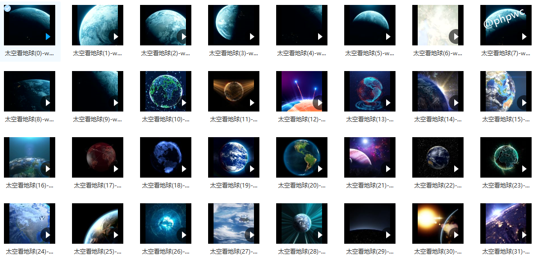 太空看地球 - 短视频素材32个()-默认栏目