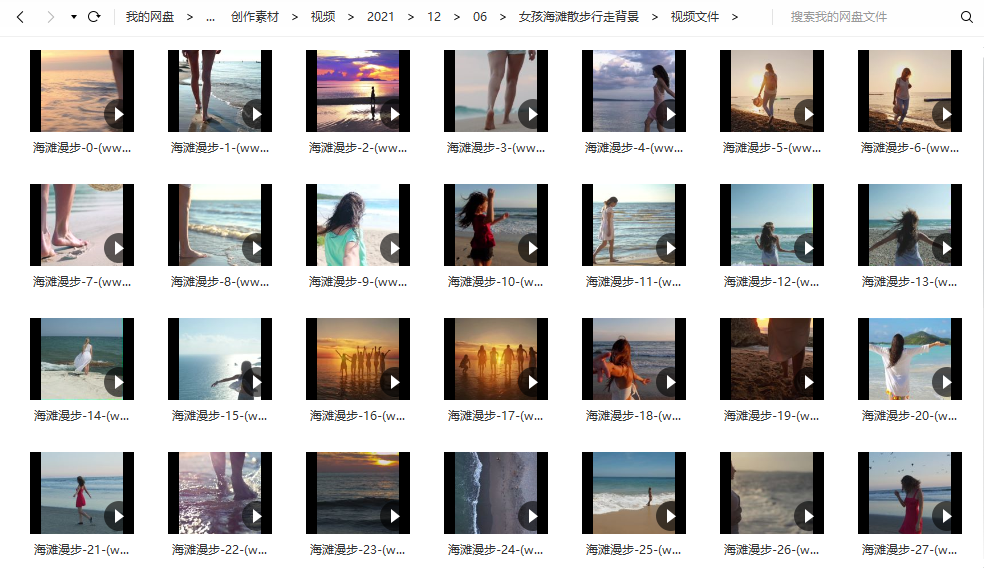 女孩海滩散步行走背景实拍镜头 - 短视频素材55个()-默认栏目