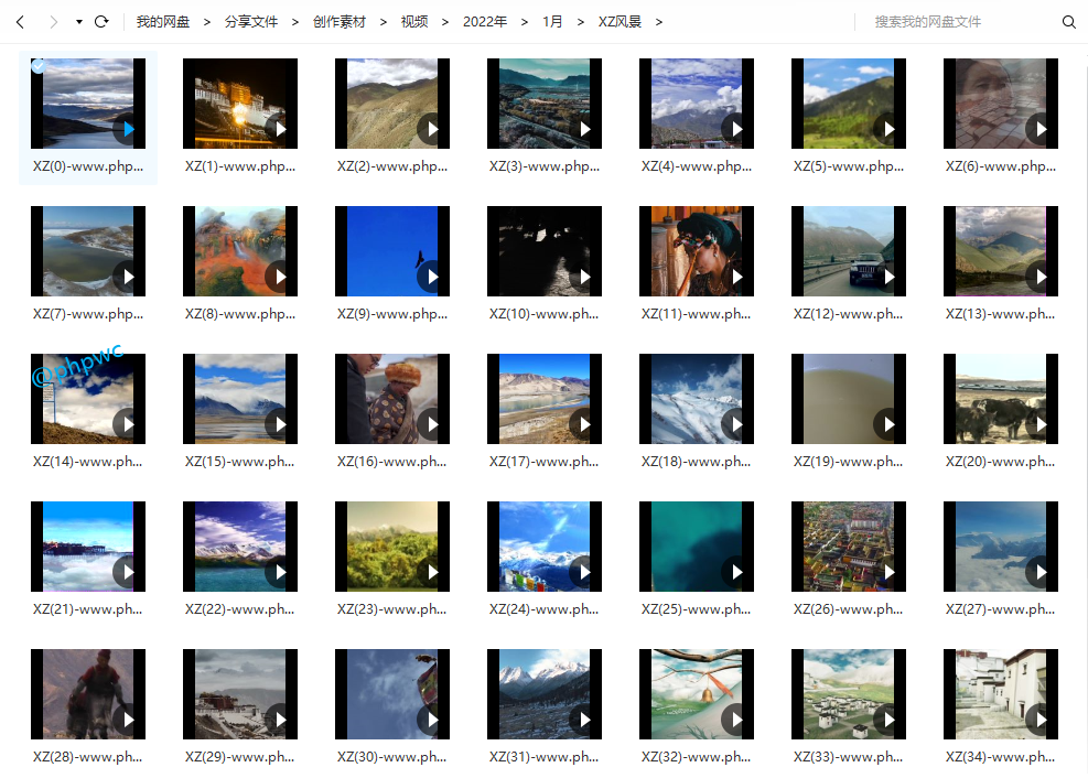 西藏风景风光4K - 视频素材48个 - 网盘打包下载()-默认栏目