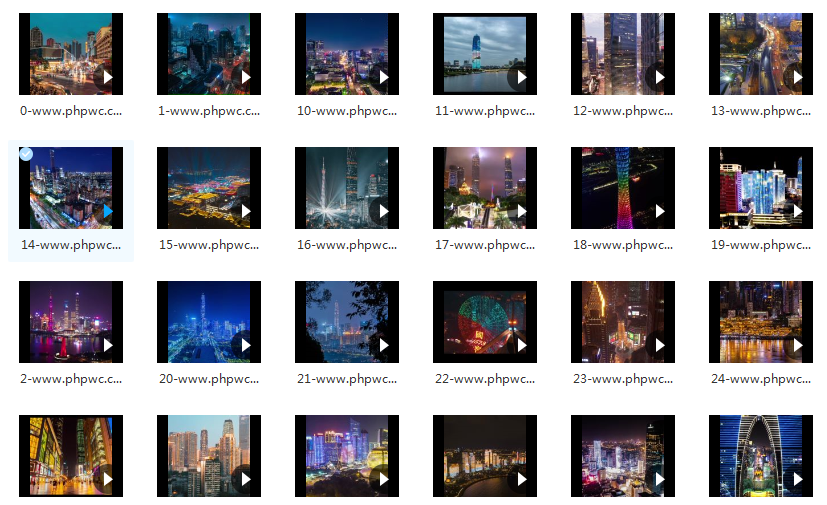 国内城市夜景航拍4K高清-视频素材29个无水印-网盘打包下载()-默认栏目